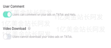 【9】史上最强独立站入门教程-TikTok广告入门