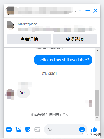 什么是 Facebook Markerplace?如何创建 Marketplace 广告及销售商品?