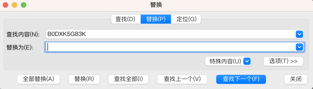 亚马逊广告投放关键词选择策略，如何精准评估竞争难度避开红海