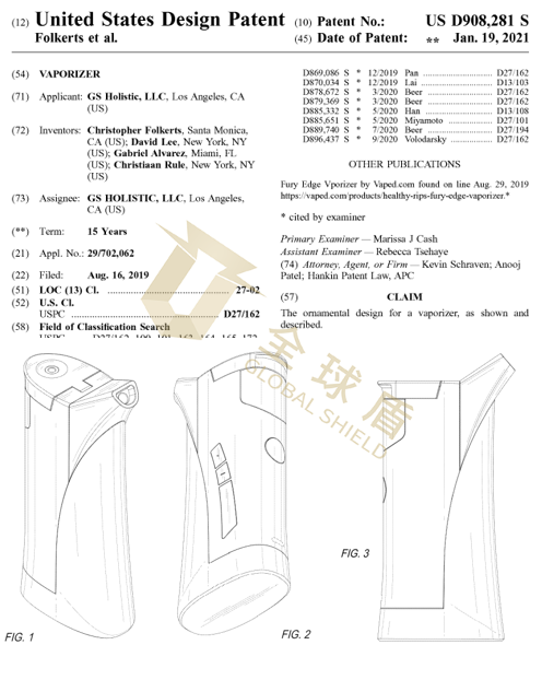 [22-2781]GBC代理GPEN***发案，涉及外观专利，已发出传票！[22-cv-2781]
