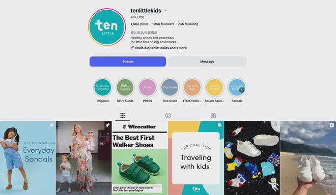 学步鞋里藏着的百亿生意！让美国中产家长集体买单的新锐品牌Ten little