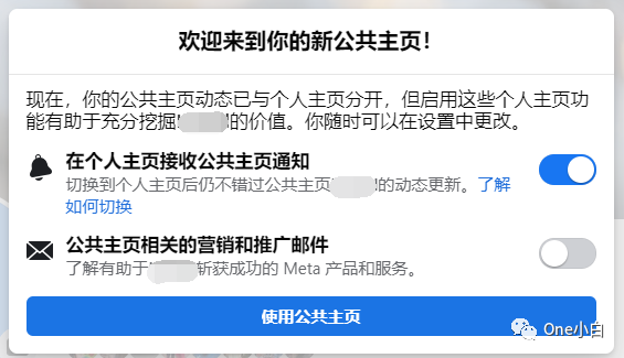 新版 Facebook 公共主页如何移除用户？