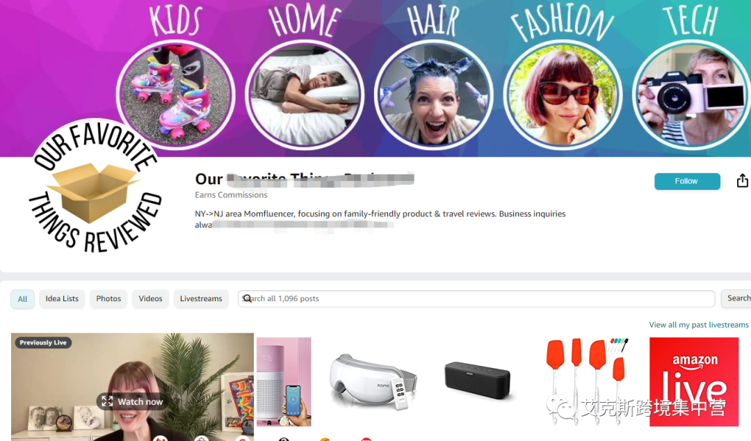 2023年亚马逊review新玩法！