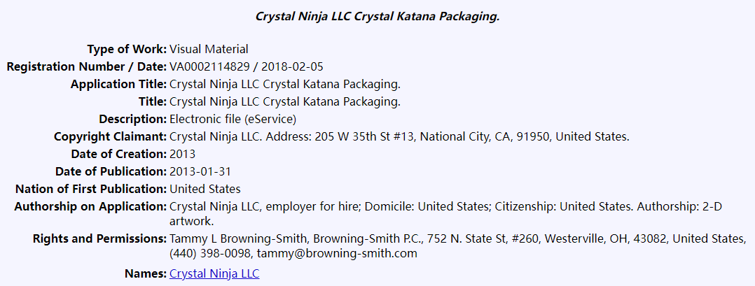 “BlingBling变钱”,56个中国卖家被告专利侵权,附被告名单