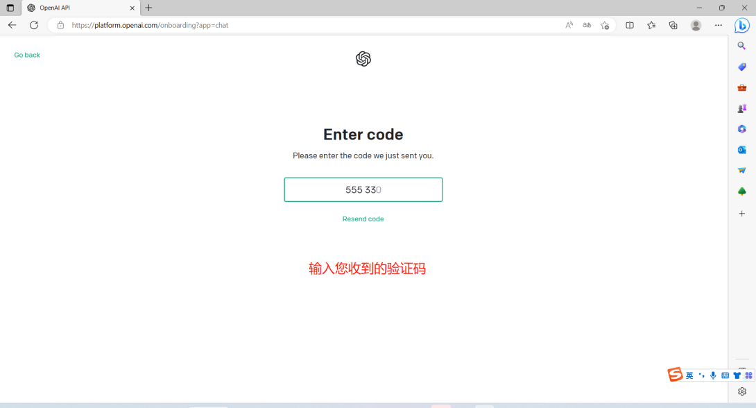AI成精了？用用这个火爆全网的 ChatGPT(OpenAI)账号就知道了，内含申请注册全流程