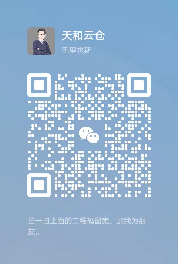 一文看懂!Coupang、Qoo10、速卖通卖家如何选择物流服务?