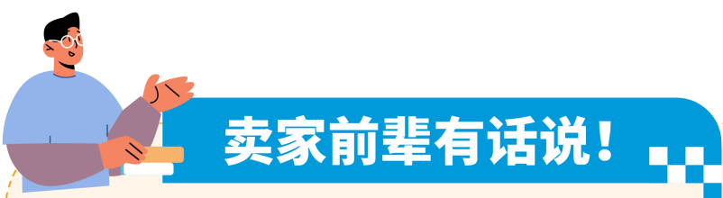 想要开店？这些最新注意事项必须知道！