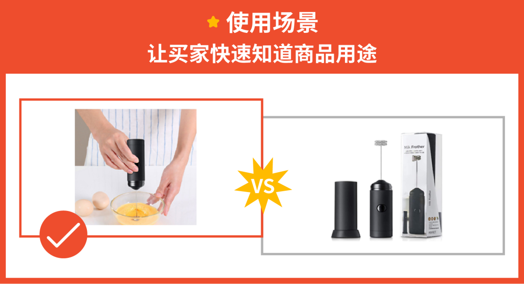 12.12干货分享! 商品的标题、图片、描述优化一次性教会你