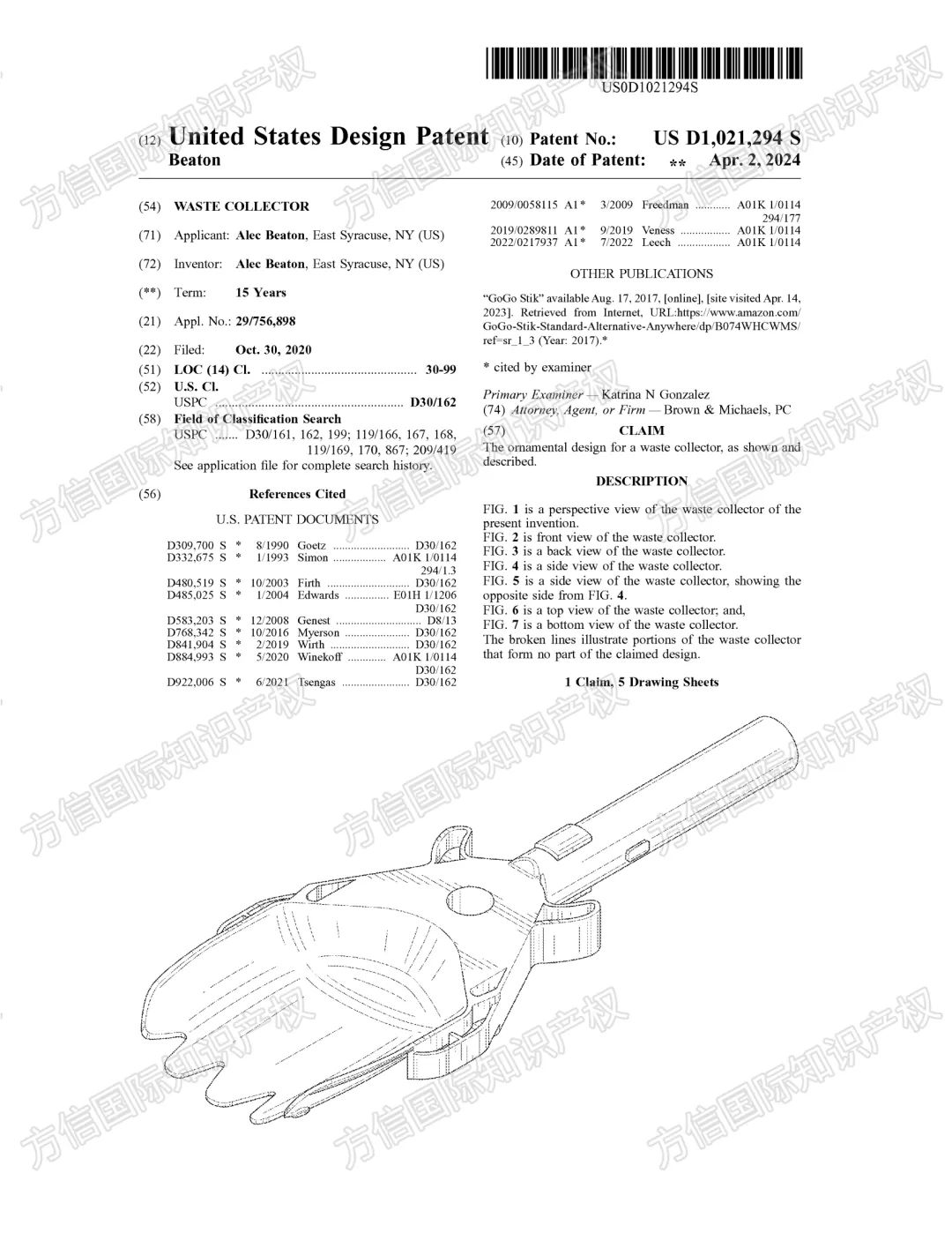 月销20000+？爆品变雷品？！又一批亚马逊热门宠物用品专利下证！