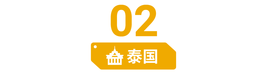 东南亚市场夏季必备厨房好物、解暑神器! 解锁小家电大财富