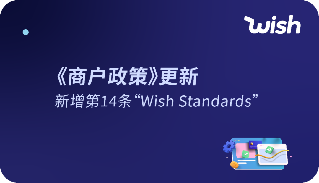 提前放款+赔款取消！2大政策福利，已生效！