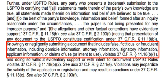 注册美国商标无法提供使用证据怎么办？意图使用申请了解一下~