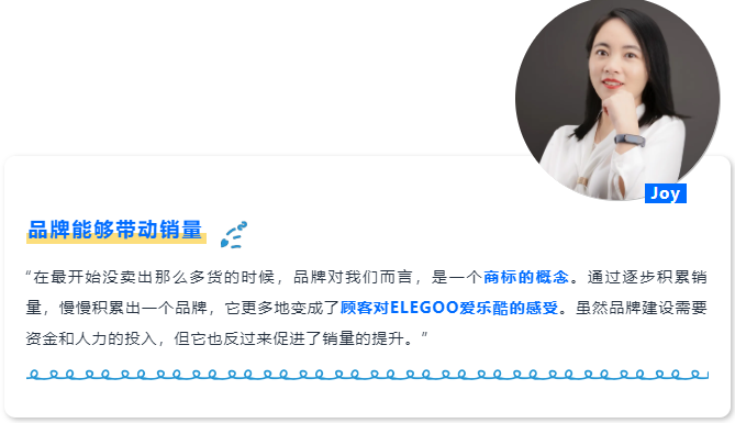 新品上市0投广，坐收亚马逊8.8万搜索量？一招解决流量问题