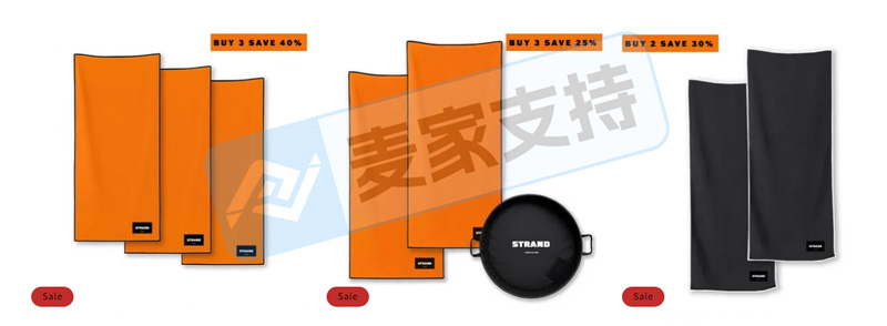 26-cv-01697｜一块带磁铁的毛巾注册了3个版权，STRAND打包起诉了eBay一大批卖家