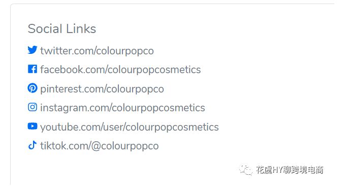 DTC独立站剖析 （一） ColourPop-海外美妆流量王