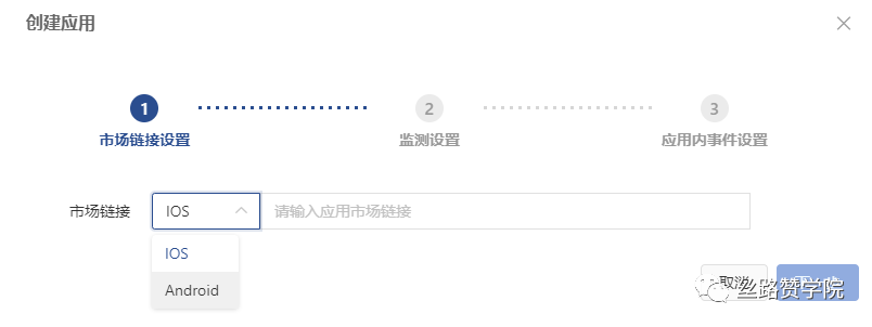 来了！专属新手的TikTok竞价效果指导手册！