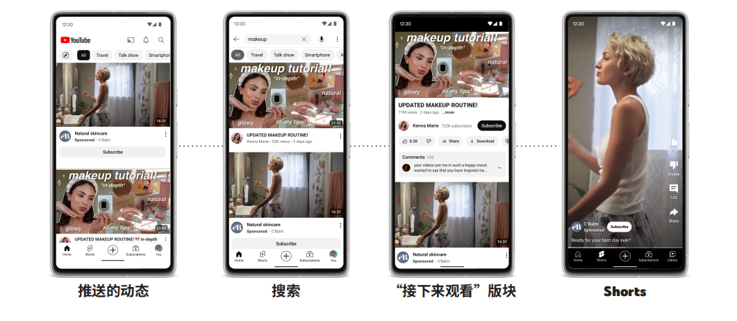 揭秘YouTube品牌营销黑科技:让你的品牌脱颖而出!