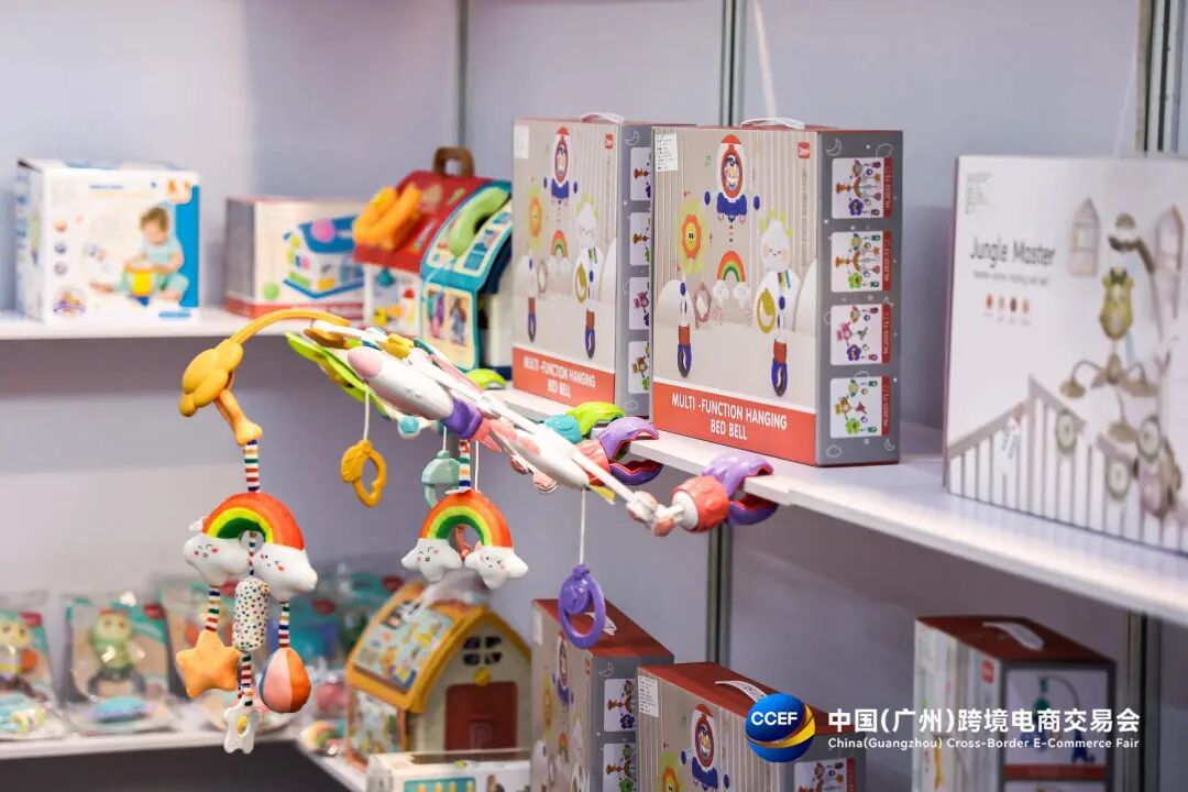 跨境人的6月档期,留给2026广州跨交会