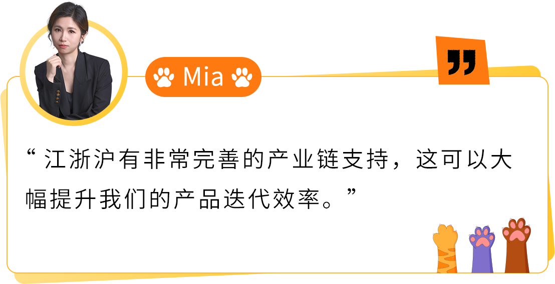 从“铲屎官”到千万富翁：3人如何在亚马逊靠狗项圈逆袭