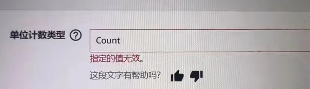 亚马逊又在扫号！超2000家店铺被停售，这些文件必须提前备好！