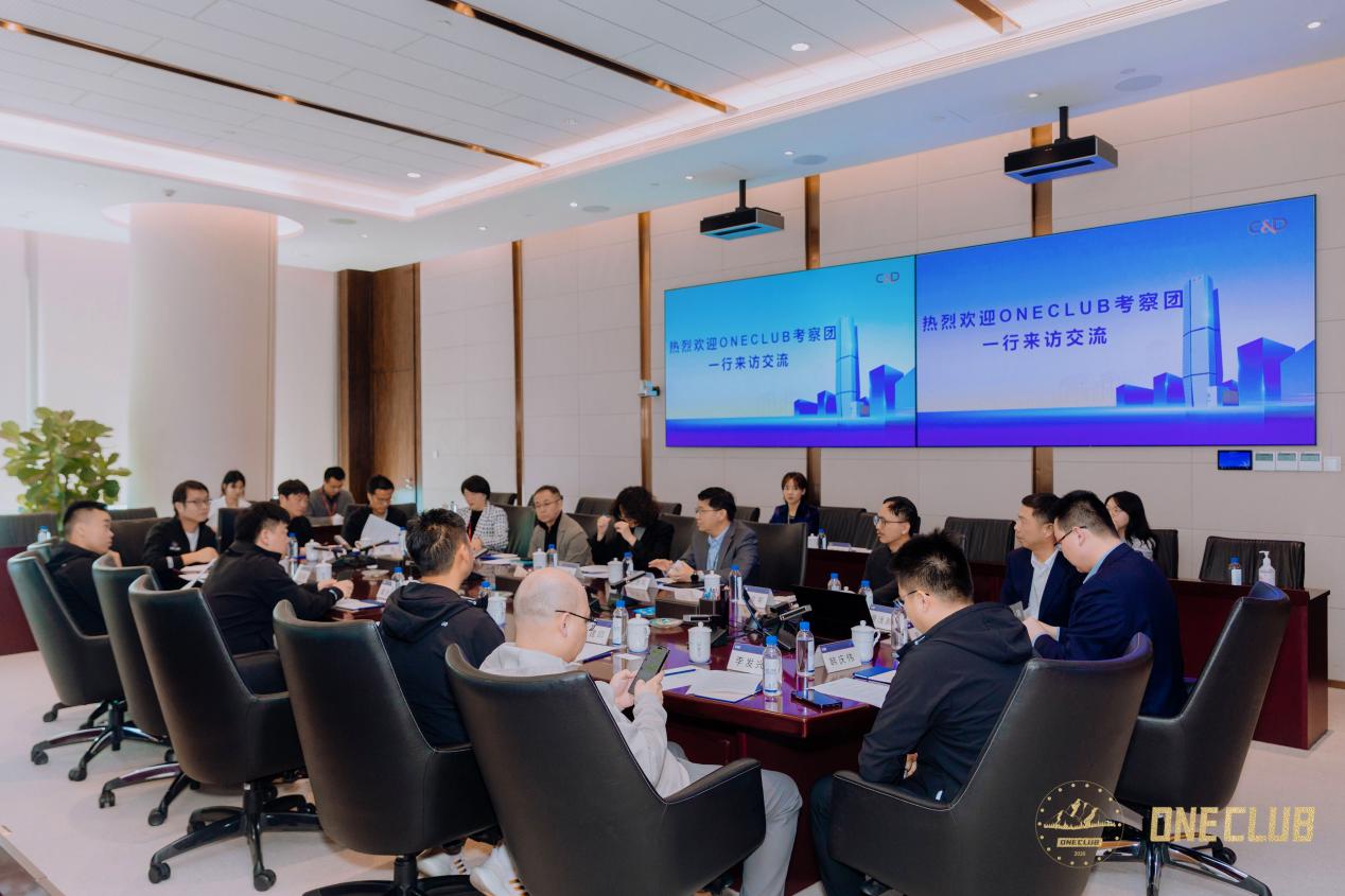 ONECLUB俱乐部走进厦门：跨境电商将面临新一轮适应性改造