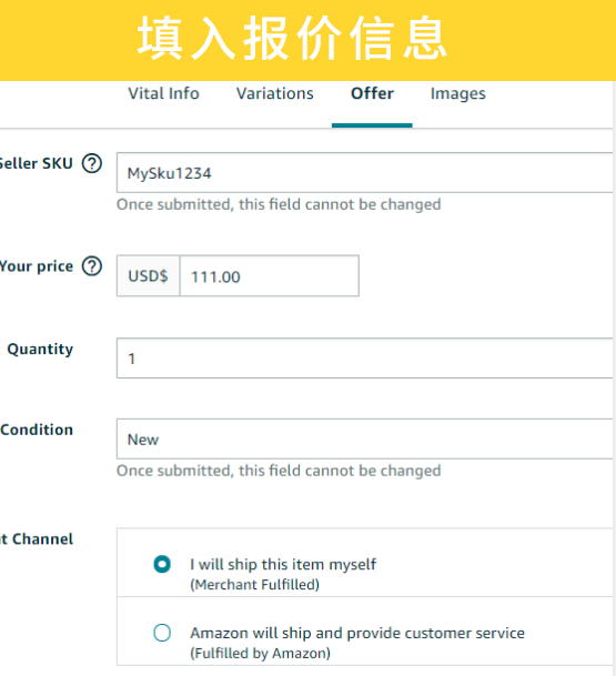 上千个ASIN几分钟就同步并翻译？亚马逊多站点卖家基础运营必备工具