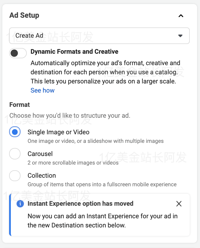 【7】史上最强独立站入门教程-Facebook广告入门