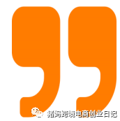 Allegro如何创建listing?