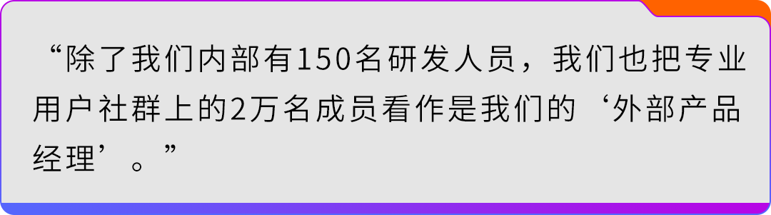 “一件也做吗?”,他们说:做。