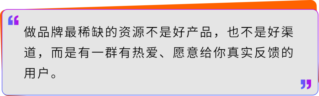 从25美金到289美金：Ohuhu如何在亚马逊把一支马克笔卖出高溢价？