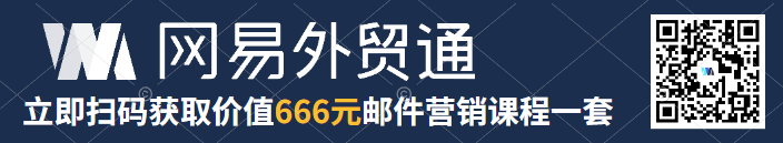 还在愁营销文案怎么写? AI写信来帮你！