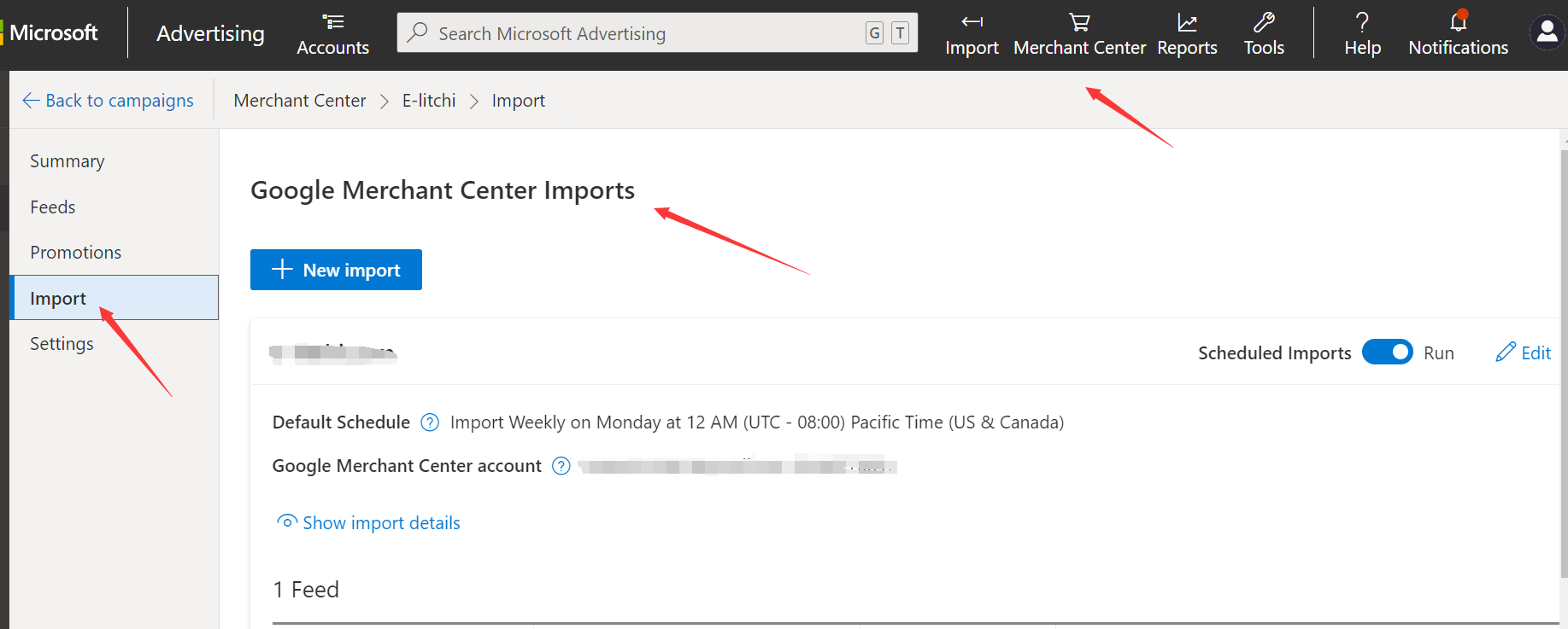 婚纱礼服行业：微软广告助力销售额和市场份额同步增长