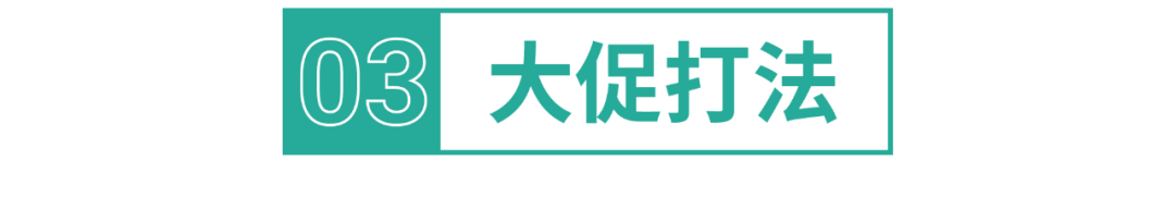 单店1天赚30万元! 新手半年从“幕后走向台前”华丽爆单