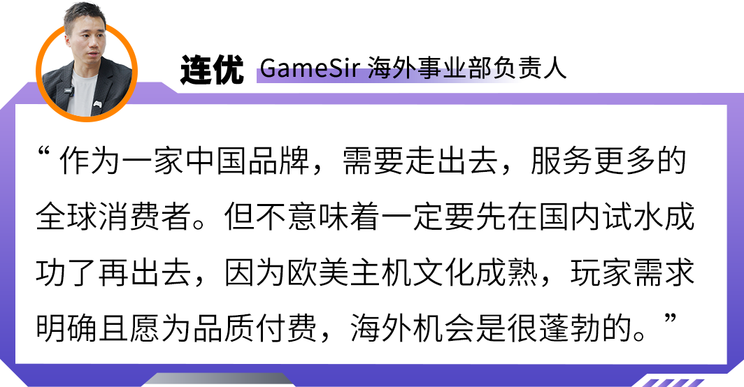 低成本占位、高潜力增长！亚马逊新兴站点正成为中国品牌出海的黄金机遇
