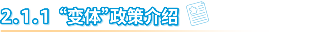 小违规也可能面临大风险！亚马逊：及时解决所有违规，避免账户陷入被停用的风险