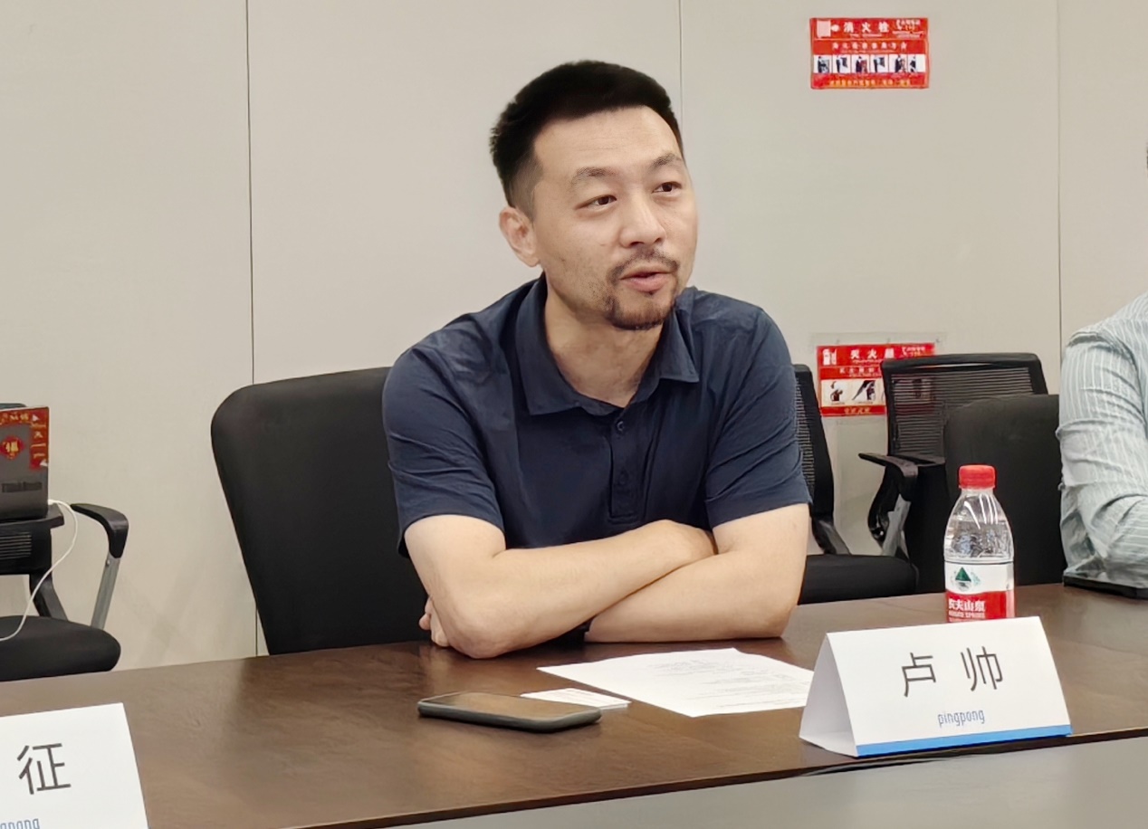 PingPong赋能创兴银行，深入布建跨境服务体系