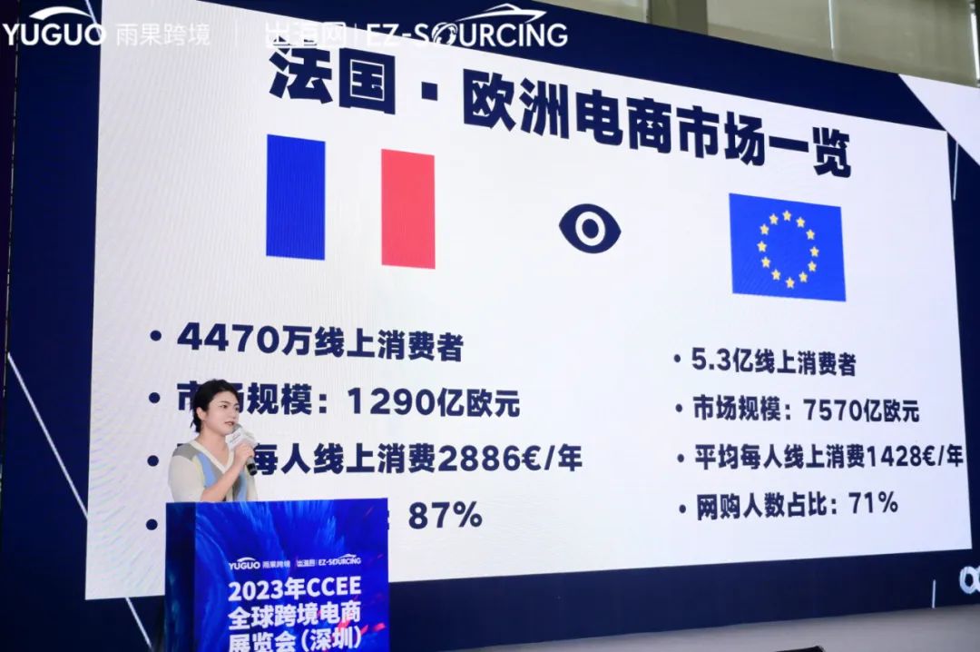 展覽樣品被“掃空”，論壇區(qū)人氣爆棚，深圳CCEE收官日火爆依舊！