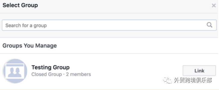 亚马逊站外推广 : 如何管理Facebook红人群组？8种管理工具助你打造高质量社群（二）