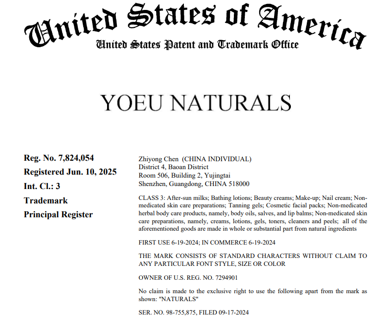 紧急！Listing有用这个词汇的立即下架，已有138家店铺被起诉！