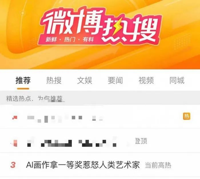 亚马逊+Midjourney=新机遇？