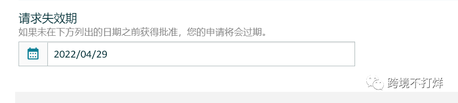 手把手教你仓储限制管理器到底该怎么用？