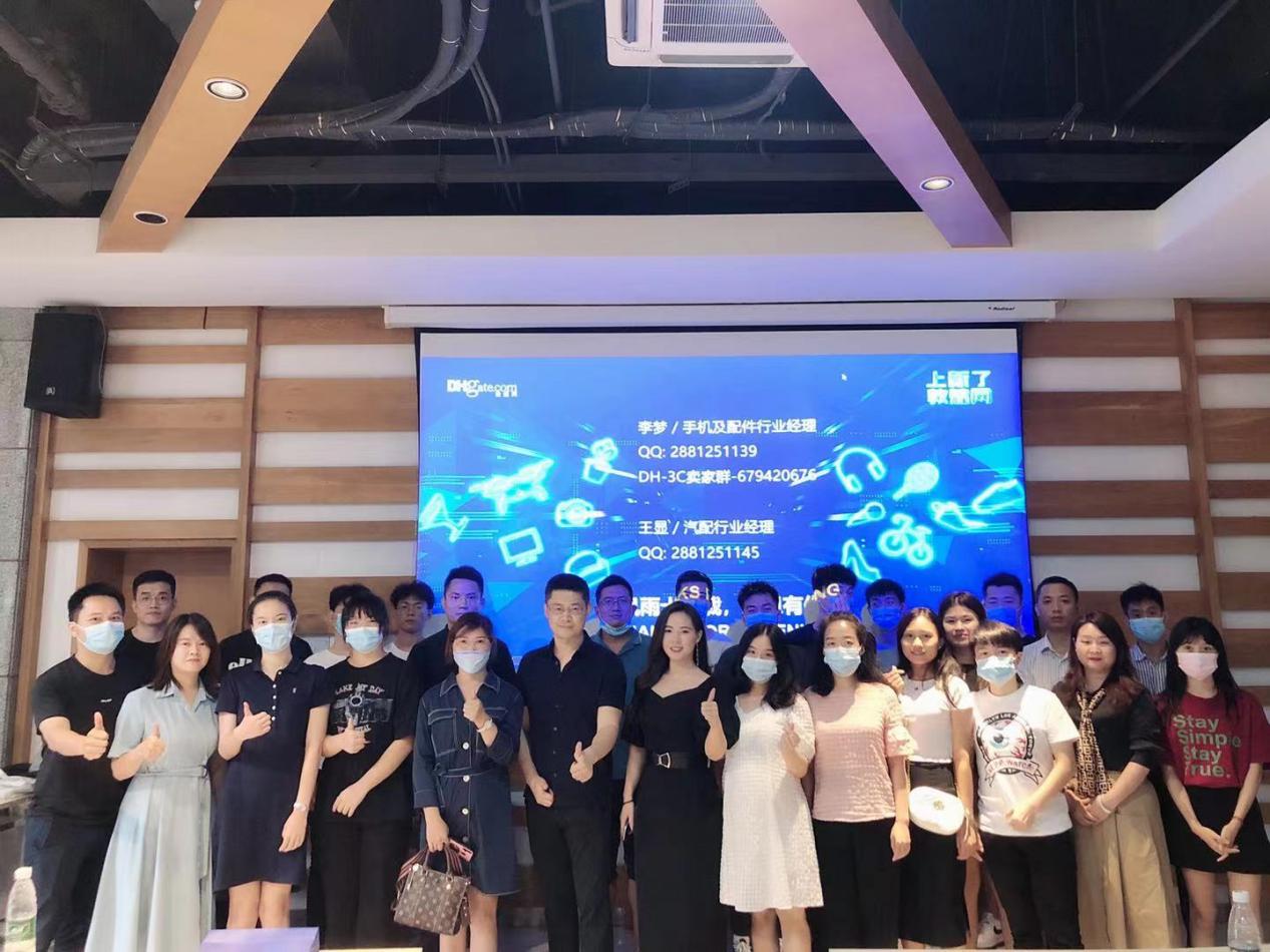 冲刺旺季，Aukey选择了加入这99名“队伍”中！“造星集结令”有何吸引力？