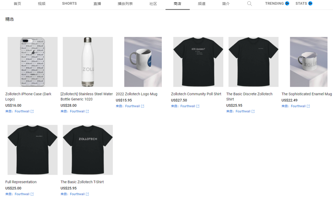 【品牌推广】- YouTube 界面大更新！对亚马逊卖家有何启示？