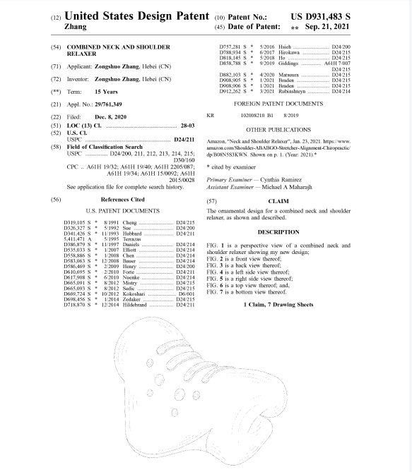 流氓律所拼了！连发11案起诉专利侵权，这些产品谁卖谁遭殃！
