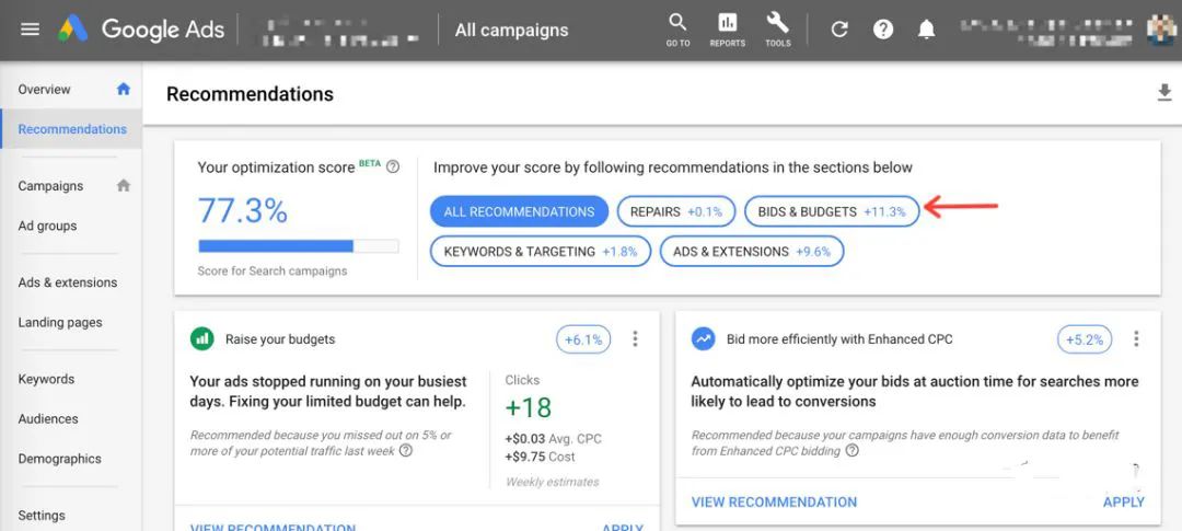 Google广告加油站！掌握优化得分关键，新手也可变大牛
