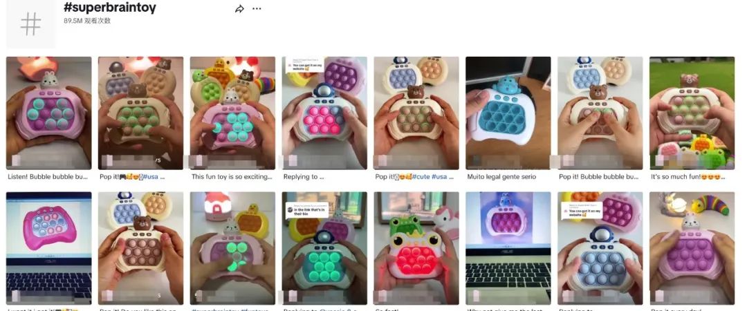 圣诞被海外疯抢,上万网友直呼我想要!