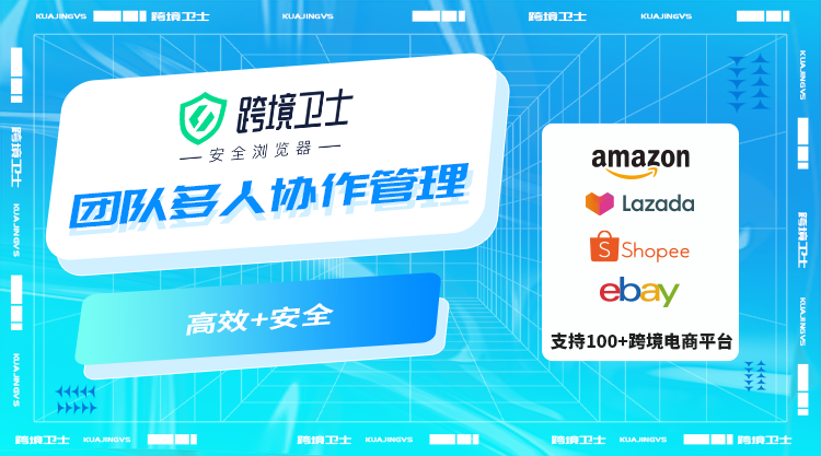 全球速卖通怎样持续打造爆品?