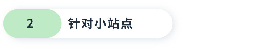 黑五当天，如何利用“错峰”获得低成本流量！