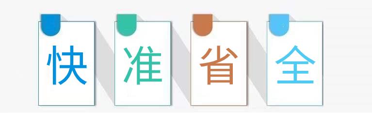 欧兜兜物流一站式跨境物流服务体验,开启跨境贸易新时代。