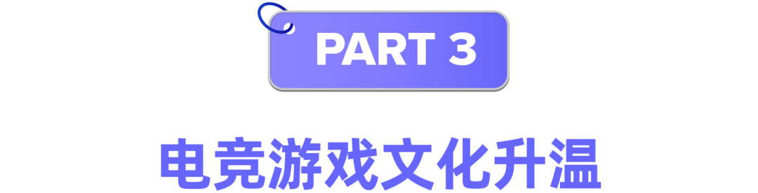2022东南亚数码家电如何布局？重点关注5大方向！